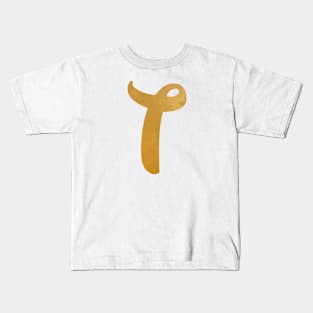 t Inspired Silhouette Kids T-Shirt